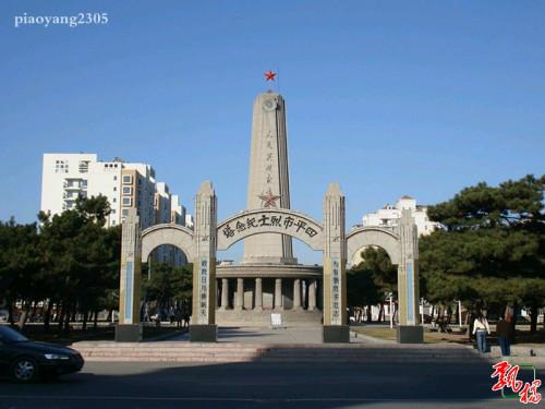 四平，任务完成与技能学习指南（适合初学者与进阶用户）