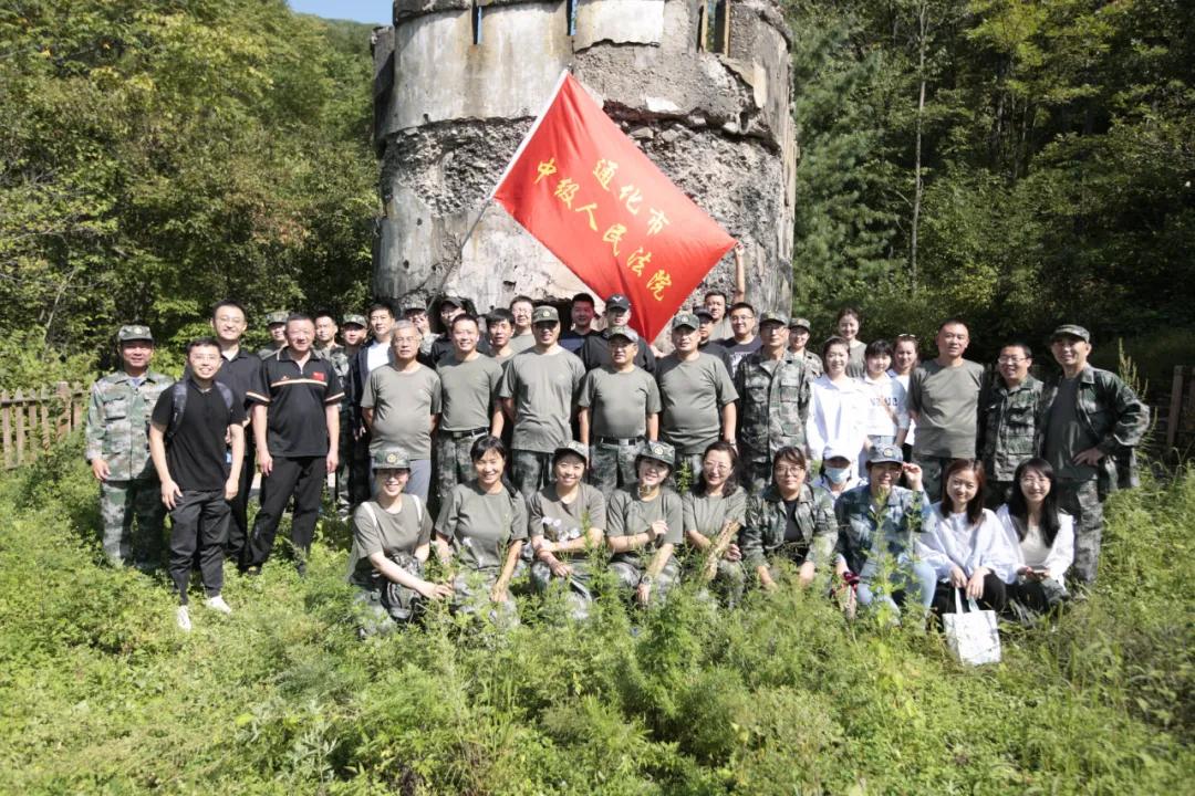 通化古韵，词人笔下的笔墨风华